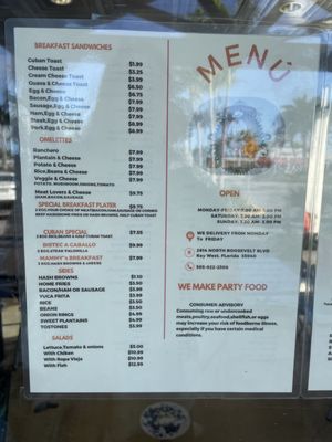 Menu photo 6 El Habanero Key West, FL Menu photo 6 El Habanero Key West, FL