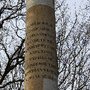 Photo of Preußensäule Neukamp