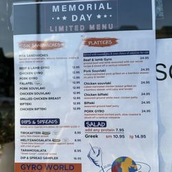 Gyro World - Soft Opening Menu
