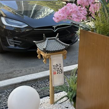 Tendon Kohaku - outside decor! - Japanese Near Me - Bellevue, Washington Tendon Kohaku - outside decor! - Japanese Near Me - Bellevue, Washington