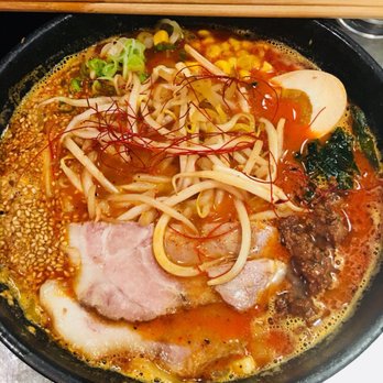 Ganko Ittetsu Ramen - Gankara Miso - Ramen Near Me - Brookline, Massachusetts Ganko Ittetsu Ramen - Gankara Miso - Ramen Near Me - Brookline, Massachusetts