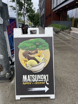 Matsunoki Ramen by null