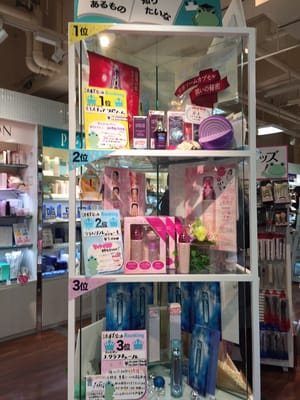 @cosme STORE LUMINE EST Shinjuku Store by null