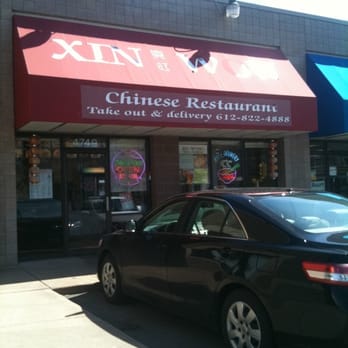 Xin Wong - Xin Wong - Chinese Near Me - Minneapolis, Minnesota Xin Wong - Xin Wong - Chinese Near Me - Minneapolis, Minnesota
