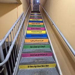 Chaska - Steps leading up the restaurant.  it's on the second floor, above the Champs Restaurant