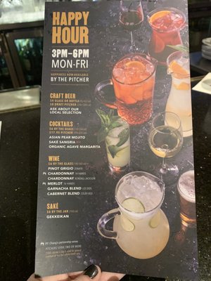 Menu photo 7 P.F. Chang's Maple Grove, MN