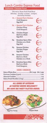 Menu photo 1 Peking Chinese Restaurant Auburn, ME Menu photo 1 Peking Chinese Restaurant Auburn, ME