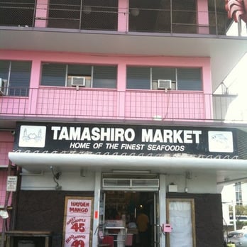 Tamashiro Market - Grocery Near Me - Honolulu, Hawaii Tamashiro Market - Grocery Near Me - Honolulu, Hawaii