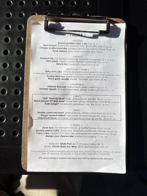 Menu photo 5 Joule Seattle, WA