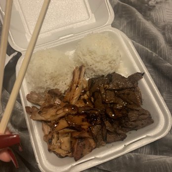 Pho Ever - Beef and chicken rice plate - Vietnamese Near Me - Tacoma, Washington Pho Ever - Beef and chicken rice plate - Vietnamese Near Me - Tacoma, Washington