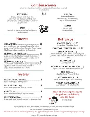 Menu photo 4 El Ponce Atlanta, GA Menu photo 4 El Ponce Atlanta, GA