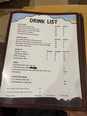 Menu photo 3 Himalayan Yeti St. Louis, MO
