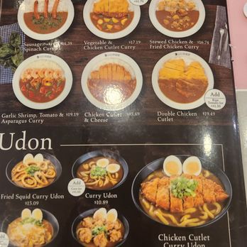 CoCo Ichibanya - Menu. - Japanese Curry Near Me - Frisco, Texas CoCo Ichibanya - Menu. - Japanese Curry Near Me - Frisco, Texas