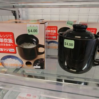 Daiso - Department Stores Near Me - Cupertino, California Daiso - Department Stores Near Me - Cupertino, California