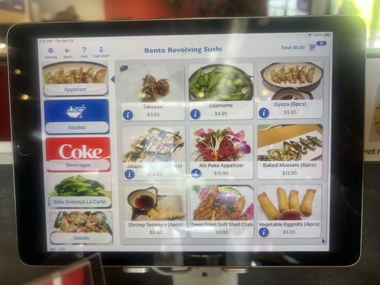 Menu photo 4 Bento Revolving Sushi Fair Oaks, CA