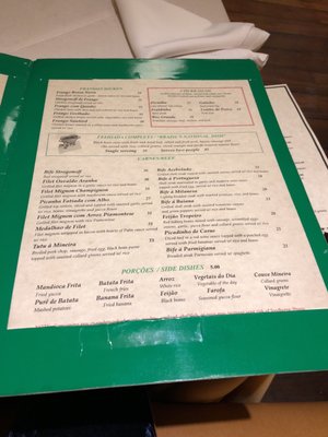Menu photo 6 Via Brasil Restaurant New York, NY Menu photo 6 Via Brasil Restaurant New York, NY