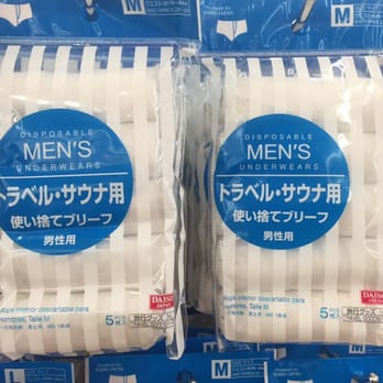 Daiso - Disposable underwear? - Discount Store Near Me - Gardena, California