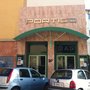 Photo of Multisala Il Portico