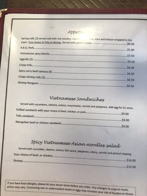 Menu photo 4 Pho Vi Missoula, MT
