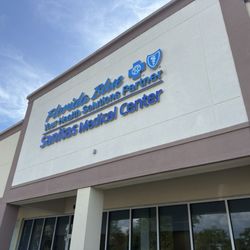 Sanitas Medical Center - front
