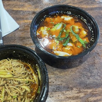 Pepper House - Chengdu Wontons in Spicy & Numbing Sauce (红油抄手) - Noodles Near Me - Ellicott City, Maryland Pepper House - Chengdu Wontons in Spicy & Numbing Sauce (红油抄手) - Noodles Near Me - Ellicott City, Maryland