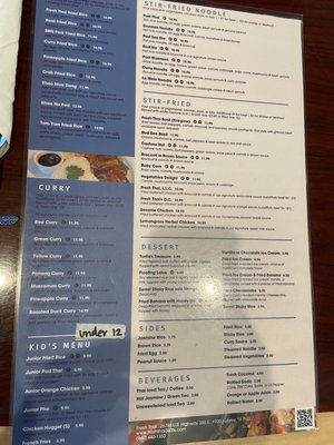 Menu photo 2 Fresh Thai Aubrey, TX