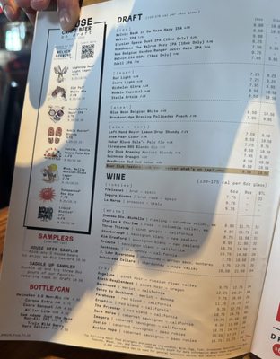 Menu photo 1 Lazy Dog Restaurant & Bar Aurora, CO Menu photo 1 Lazy Dog Restaurant & Bar Aurora, CO