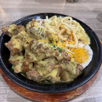 Tasty Pot - Sizzling Chicken Curry - Hot Pot Near Me - Aurora, Colorado