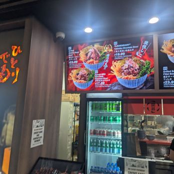 Kaidon - Japanese Near Me - West Covina, California