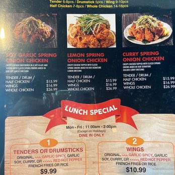 CM Chicken - Korean Near Me - Farragut, Tennessee CM Chicken - Korean Near Me - Farragut, Tennessee