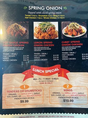 Menu photo 6 CM Chicken Farragut, TN Menu photo 6 CM Chicken Farragut, TN