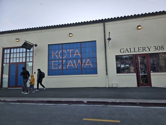 Fort Mason Center for Arts & Culture by null