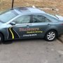 Photo of Bradburys Driving
