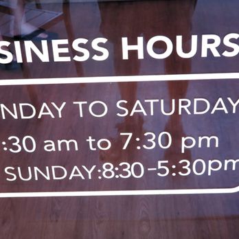 Pan Pa Venezuela Bakery - Bakeries Near Me - Katy, Texas Pan Pa Venezuela Bakery - Bakeries Near Me - Katy, Texas