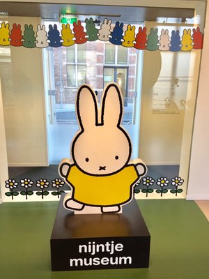 Nijntje Museum by null