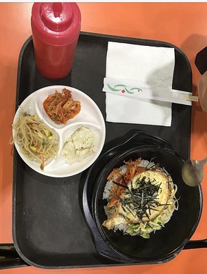 Dae Jang Gum by null