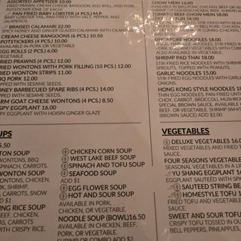 Andy & Yu's - Menu - Chinese Near Me - Pleasanton, California