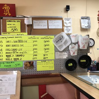 May Fu Chinese Restaurants - Menu and portion sizes. - Chinese Near Me - Miami, Florida May Fu Chinese Restaurants - Menu and portion sizes. - Chinese Near Me - Miami, Florida