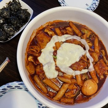 Luv Dduk - Korean Near Me - Cerritos, California Luv Dduk - Korean Near Me - Cerritos, California