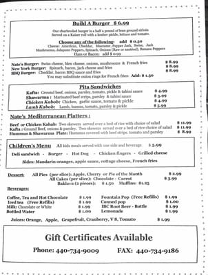 Menu photo 8 Nate's Deli Fairview Park, OH Menu photo 8 Nate's Deli Fairview Park, OH