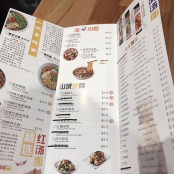 Mr Meng - Chongqing Gourmet - Noodles Near Me - Melbourne, VIC Mr Meng - Chongqing Gourmet - Noodles Near Me - Melbourne, VIC