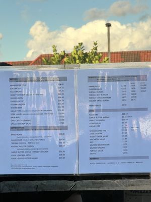 Menu photo 5 Smiley's Local Grinds Lihue, HI Menu photo 5 Smiley's Local Grinds Lihue, HI