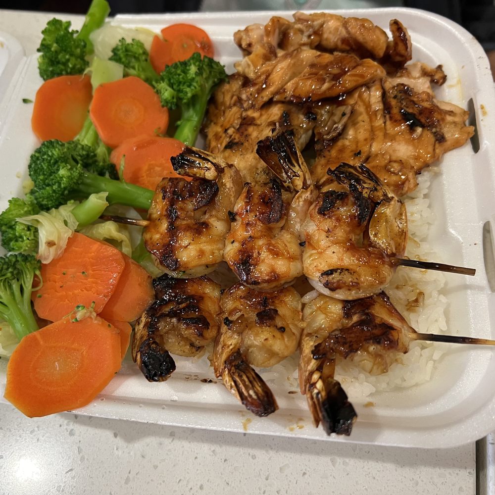 Yaho Grill - Shrimp and chicken special plate. - Japanese Near Me - Cypress, California Yaho Grill - Shrimp and chicken special plate. - Japanese Near Me - Cypress, California
