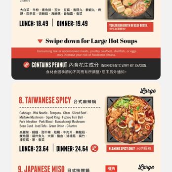 Boiling Point - Comfort Food Near Me - Garden Grove, California