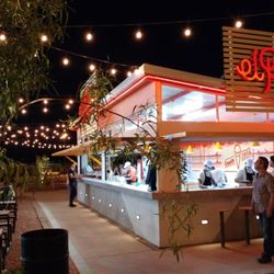 El Patio Clásico