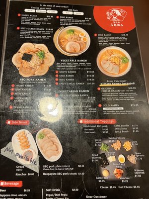 Menu photo 5 Kintaro Ramen Vancouver, BC