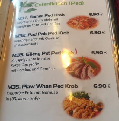 Menu photo 5 Rabiang Thai Munich, BY Menu photo 5 Rabiang Thai Munich, BY