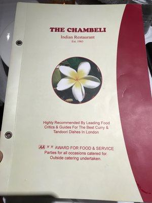 Menu photo 7 Chambeli Restaurant London, XGL