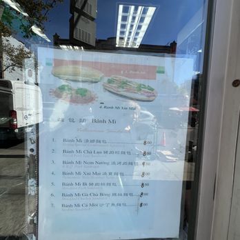 Little Thanh Da Inc - Vietnamese Near Me - Brooklyn, New York Little Thanh Da Inc - Vietnamese Near Me - Brooklyn, New York