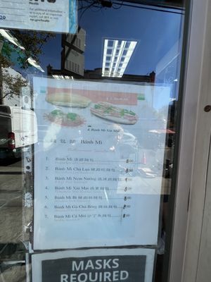 Menu photo 1 Little Thanh Da Inc Brooklyn, NY Menu photo 1 Little Thanh Da Inc Brooklyn, NY